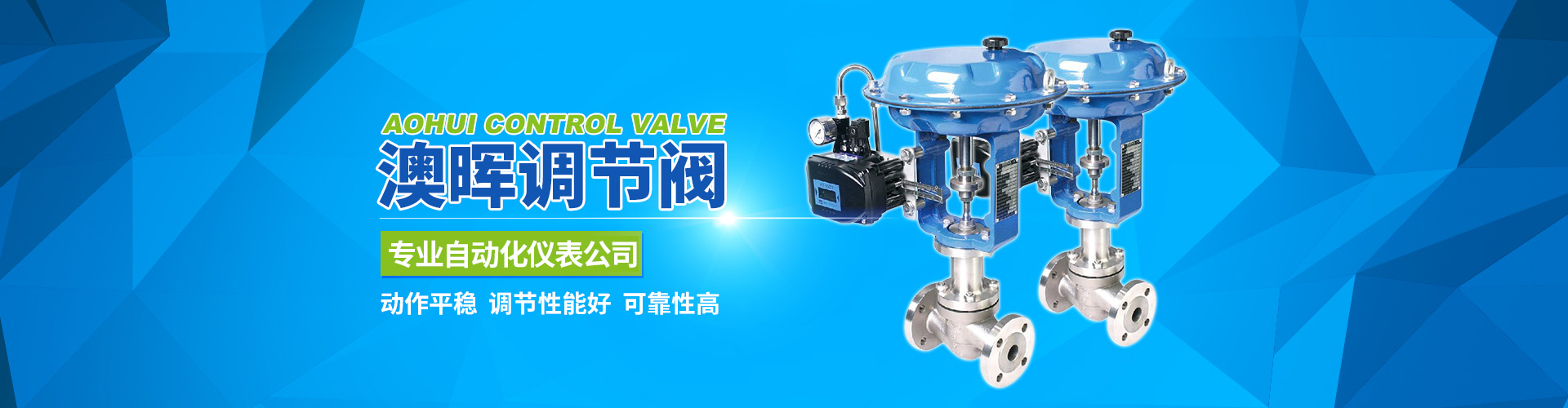 磁感應開關,門磁開關,窗磁開關,油位開關,水位開關,接近開關,流量開關,水流開關,輕觸開關,鈕子開關,編碼開關,水位控制開關,液位控制器,水位控制器,水位傳感器,油位傳感器,溫度傳感器